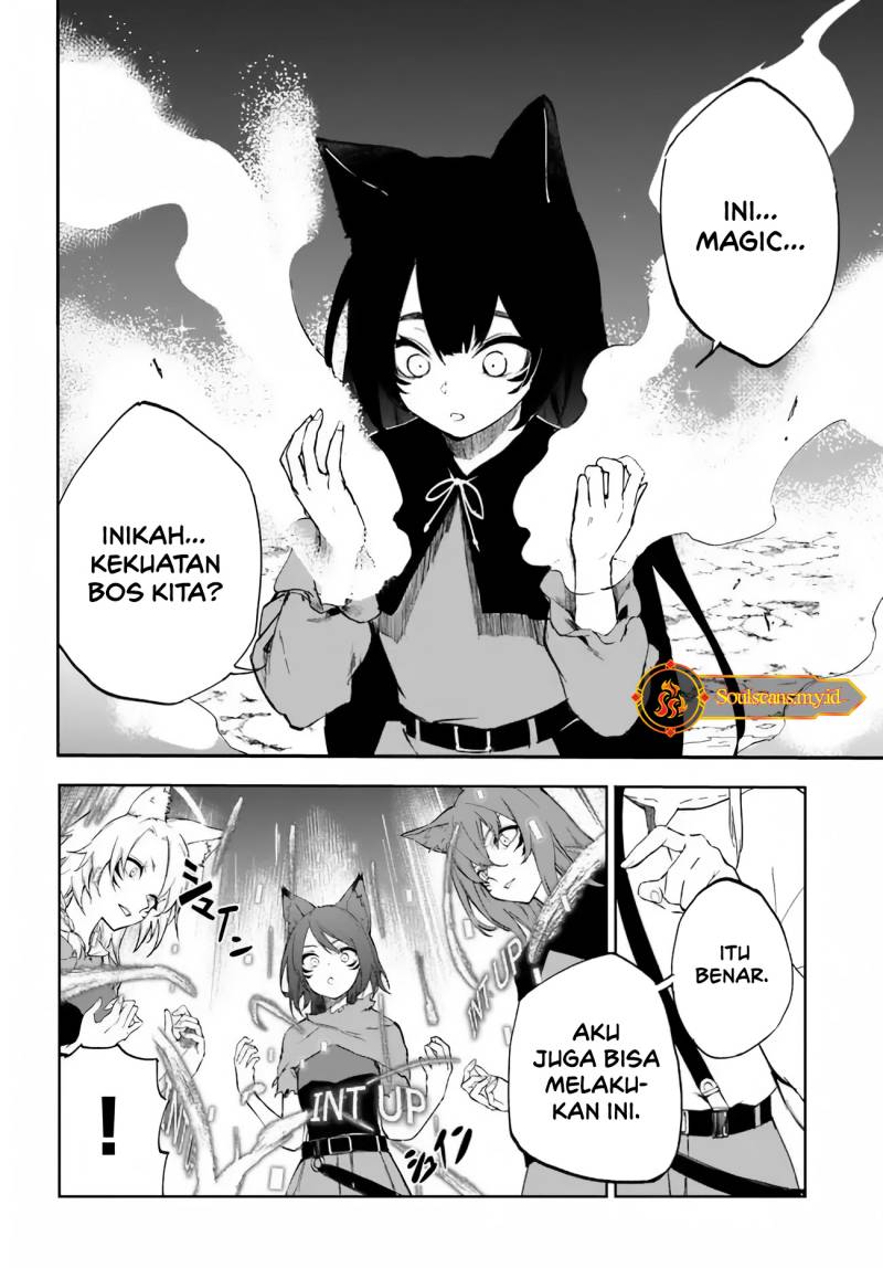 Ougon no Keikenchi