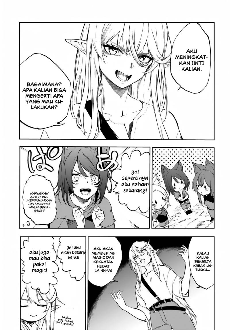 Ougon no Keikenchi