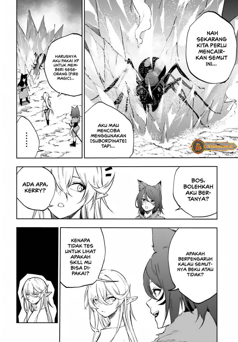 Ougon no Keikenchi