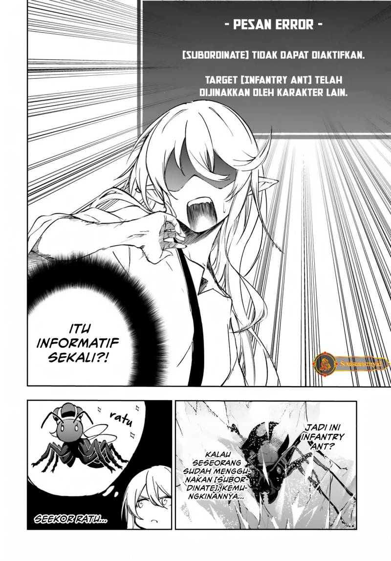 Ougon no Keikenchi