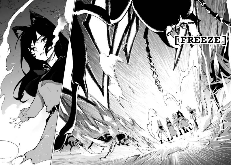 Ougon no Keikenchi