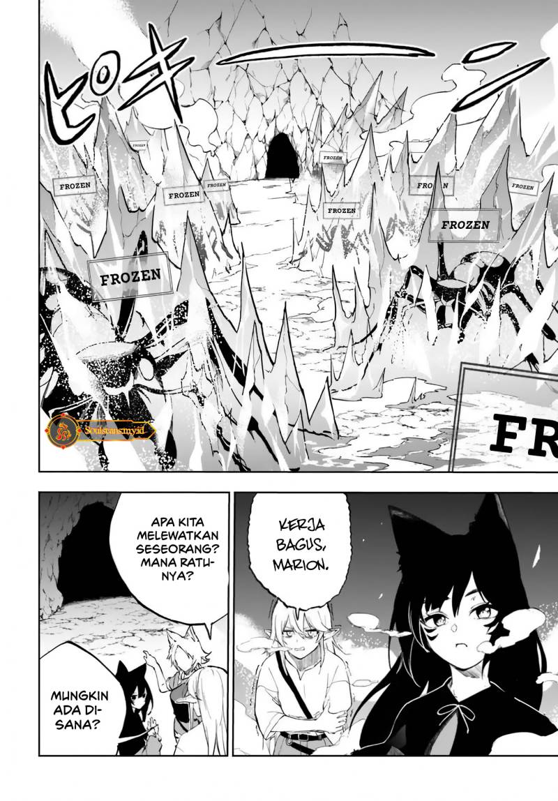 Ougon no Keikenchi