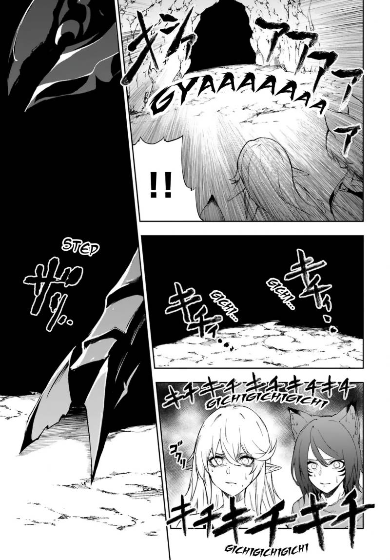 Ougon no Keikenchi