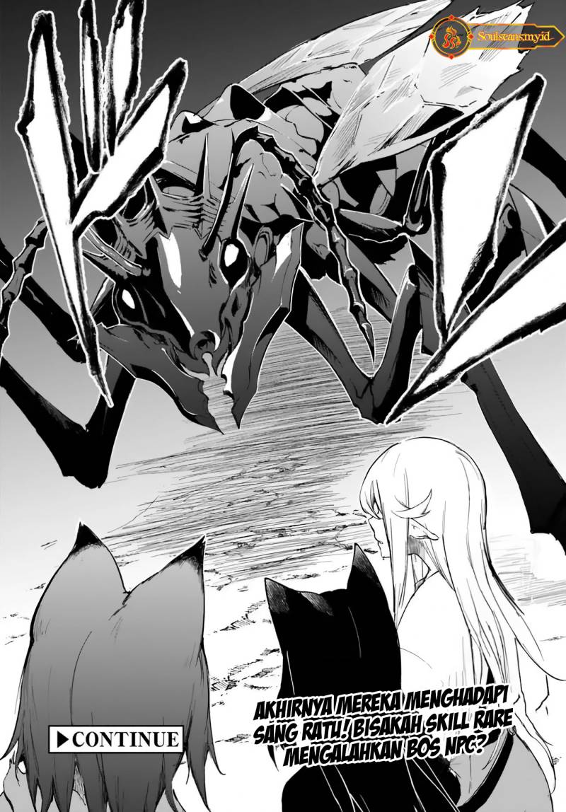 Ougon no Keikenchi
