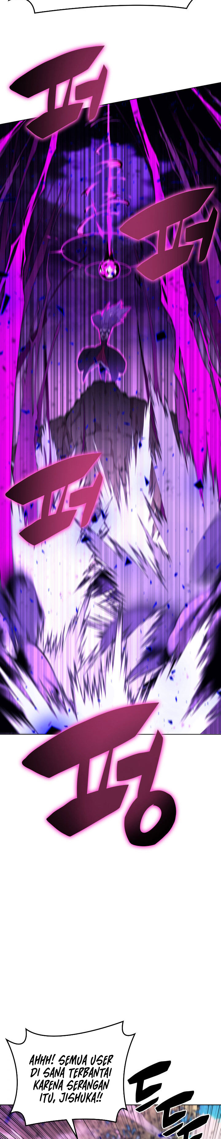 Overgeared
