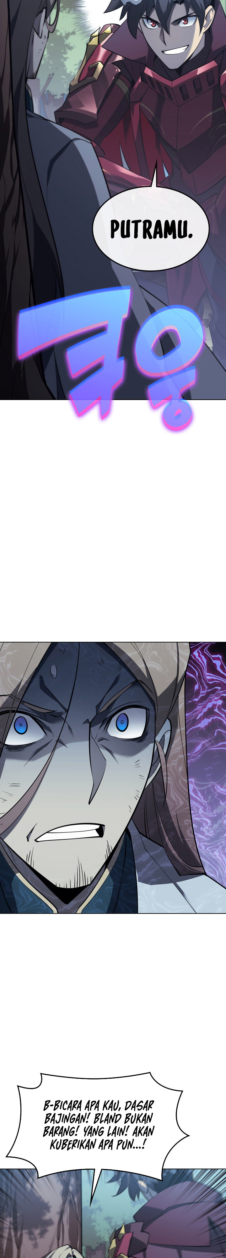 Overgeared