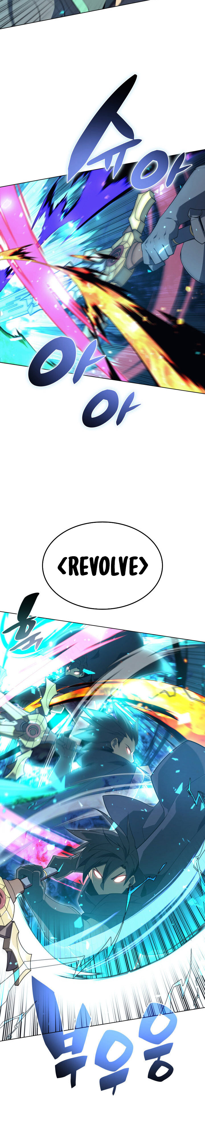 Overgeared
