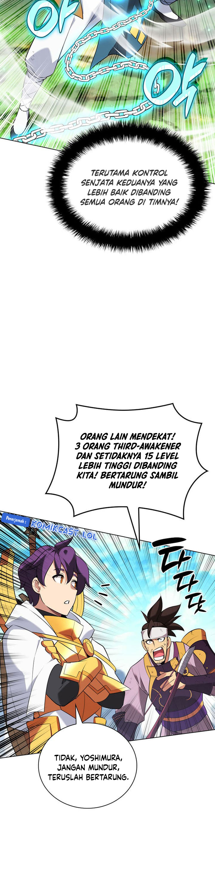 Overgeared