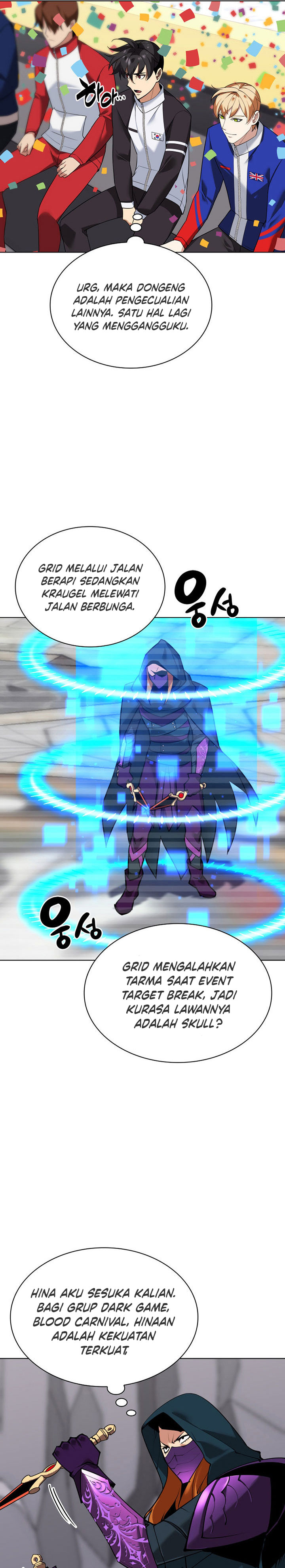 Overgeared