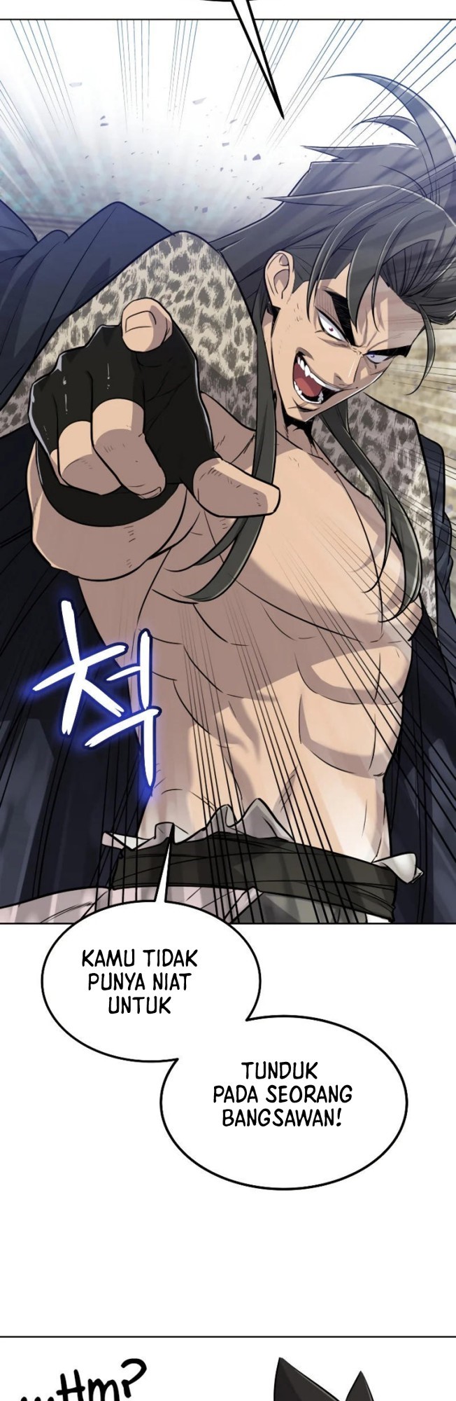 Overpowered Sword