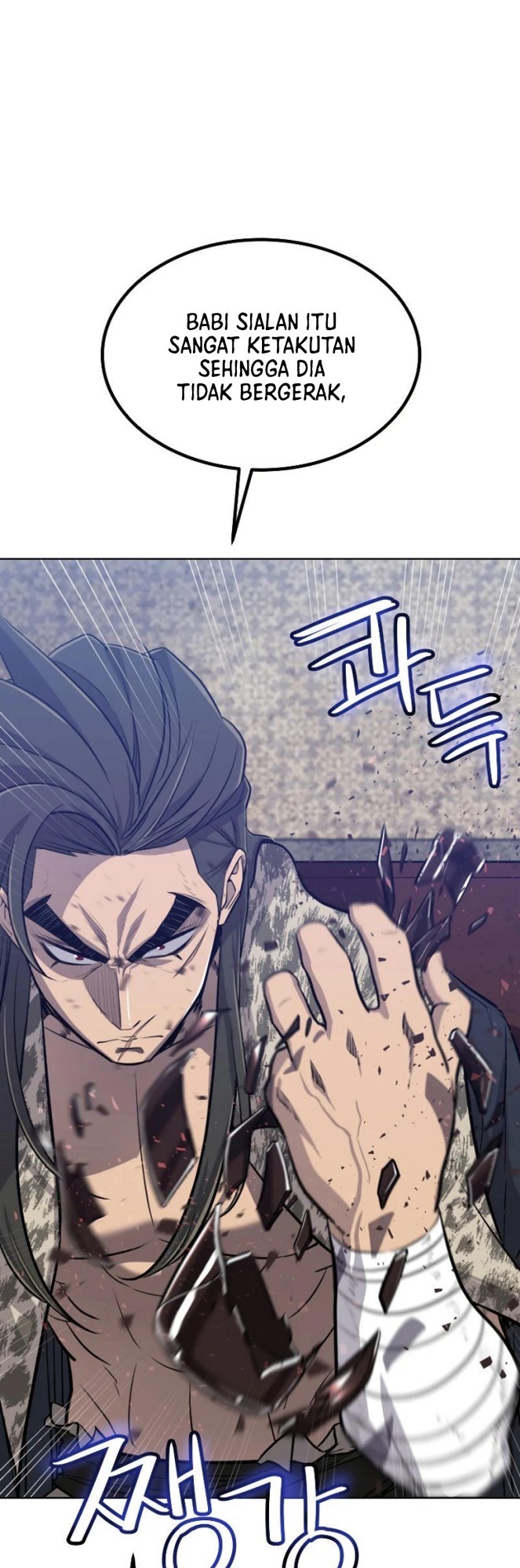 Overpowered Sword
