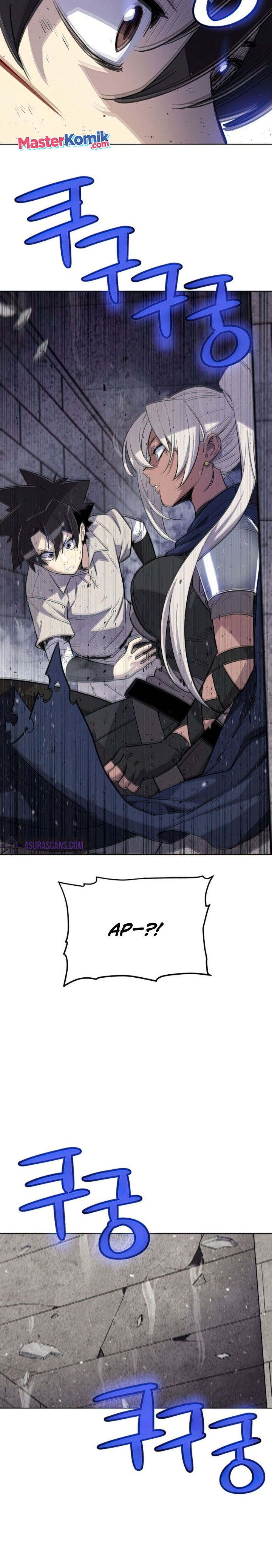 Overpowered Sword