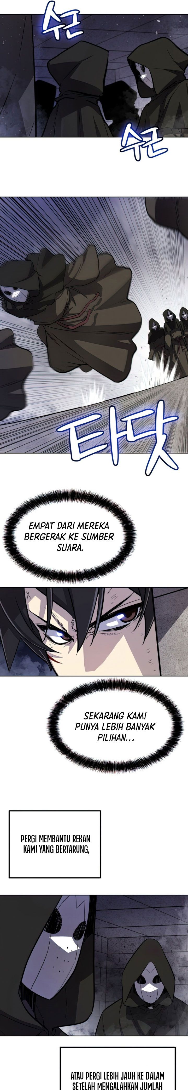 Overpowered Sword