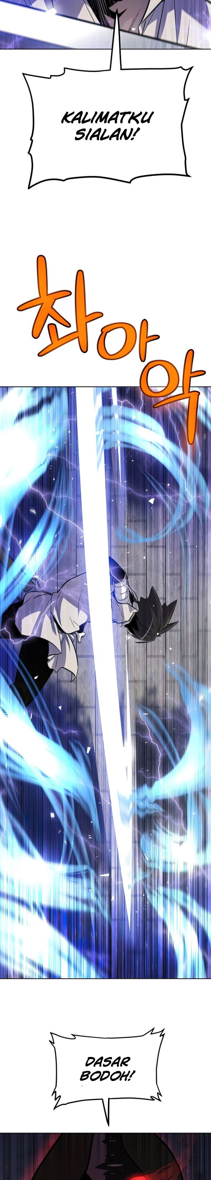 Overpowered Sword