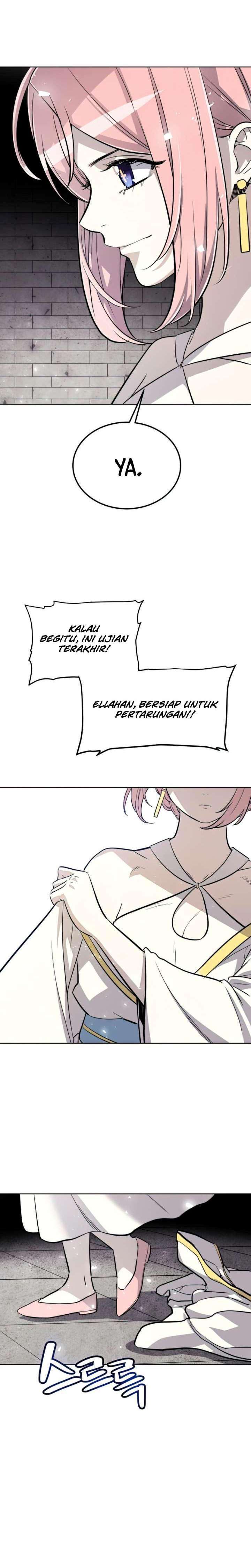 Overpowered Sword