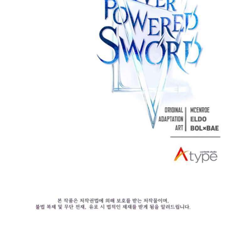 Overpowered Sword