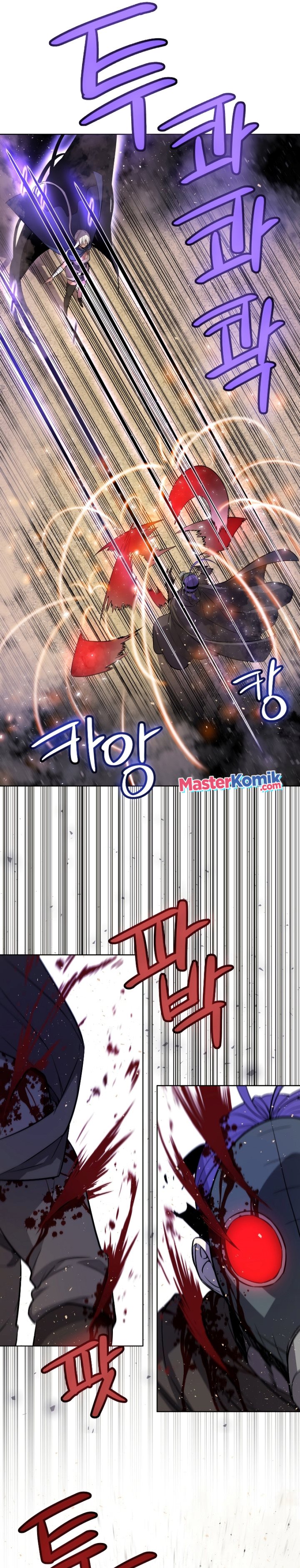 Overpowered Sword