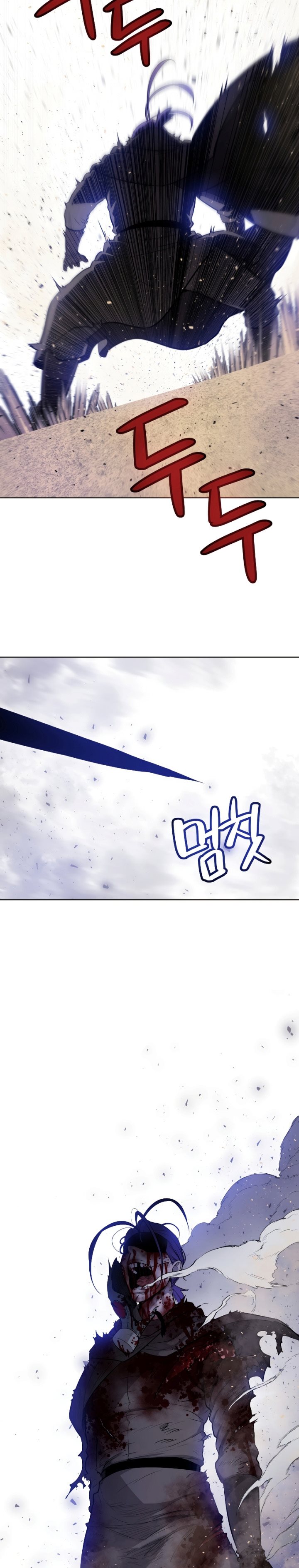 Overpowered Sword