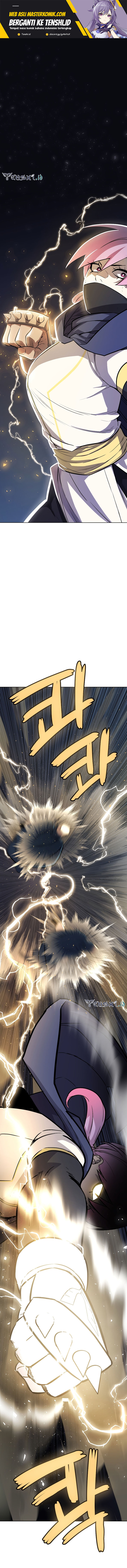 Overpowered Sword