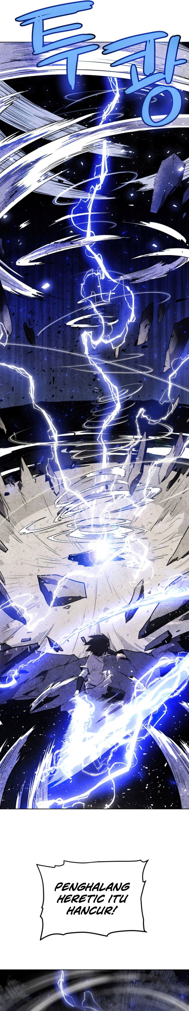 Overpowered Sword