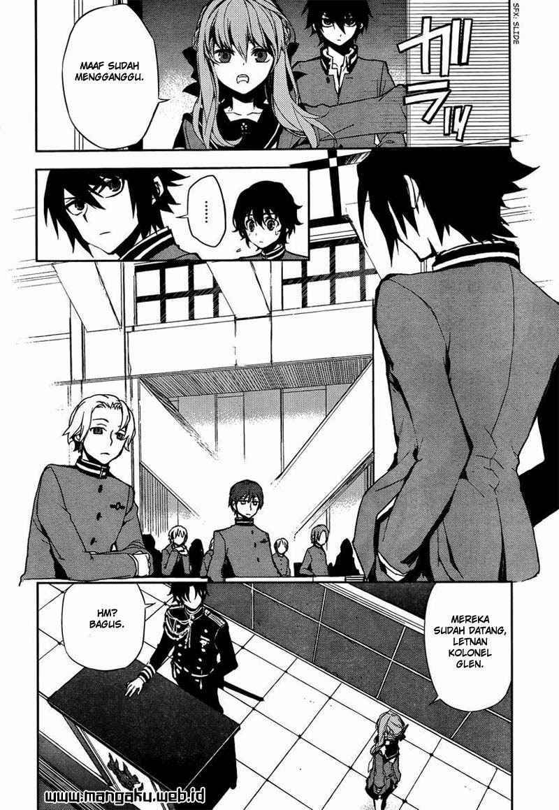Owari no Seraph