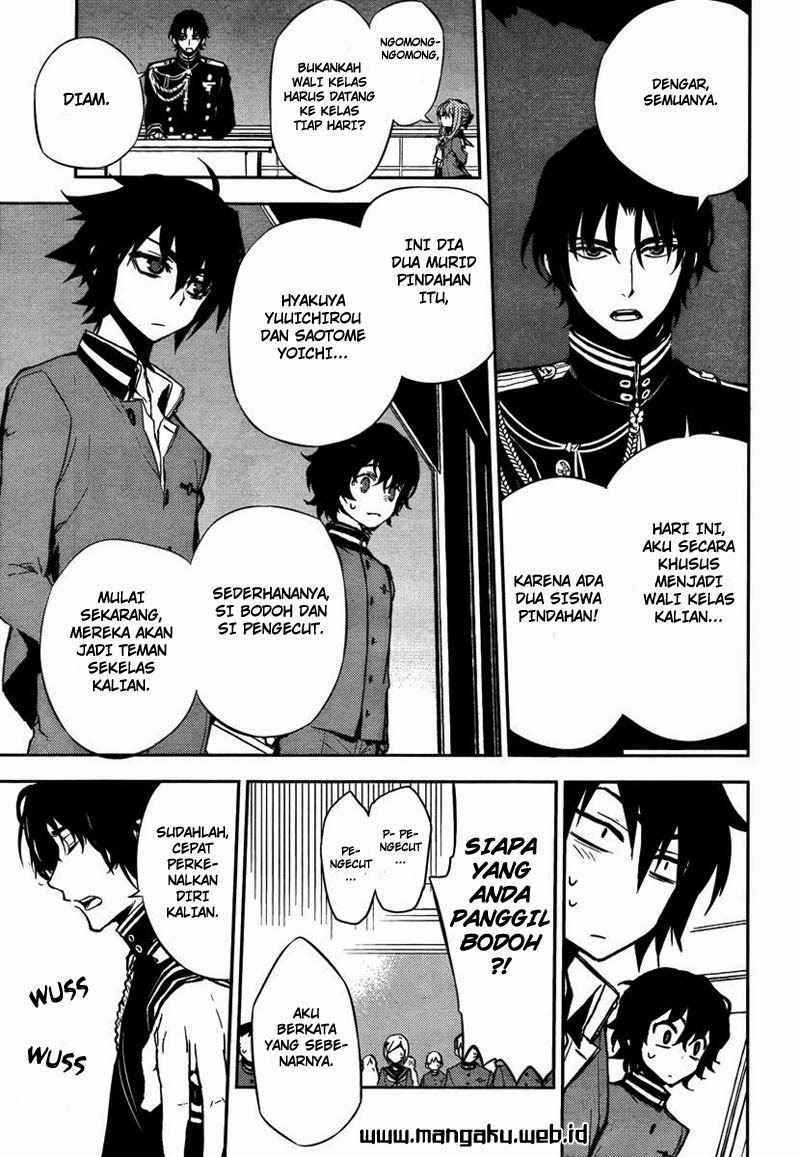 Owari no Seraph