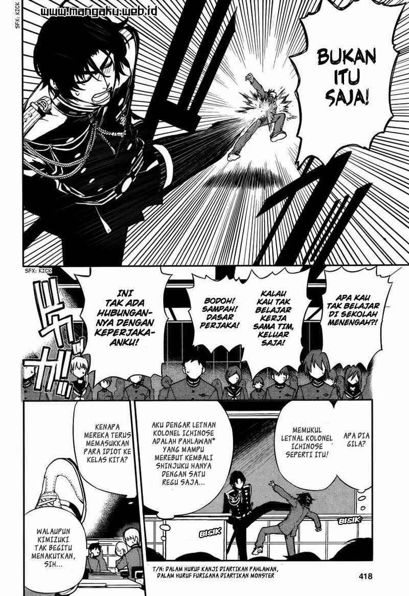Owari no Seraph