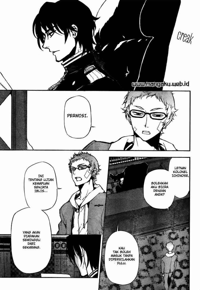 Owari no Seraph