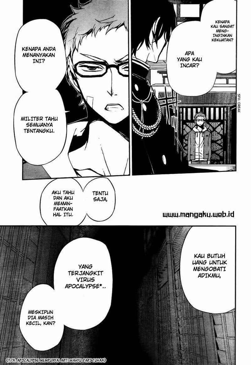 Owari no Seraph