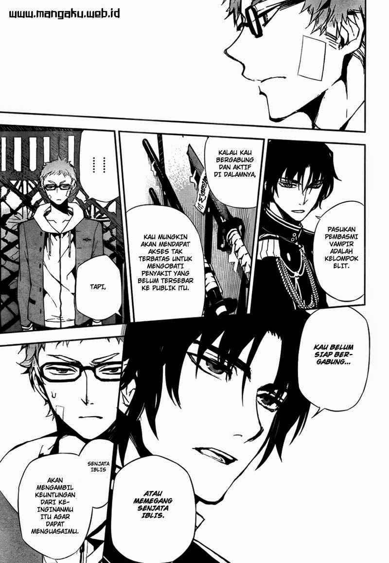 Owari no Seraph
