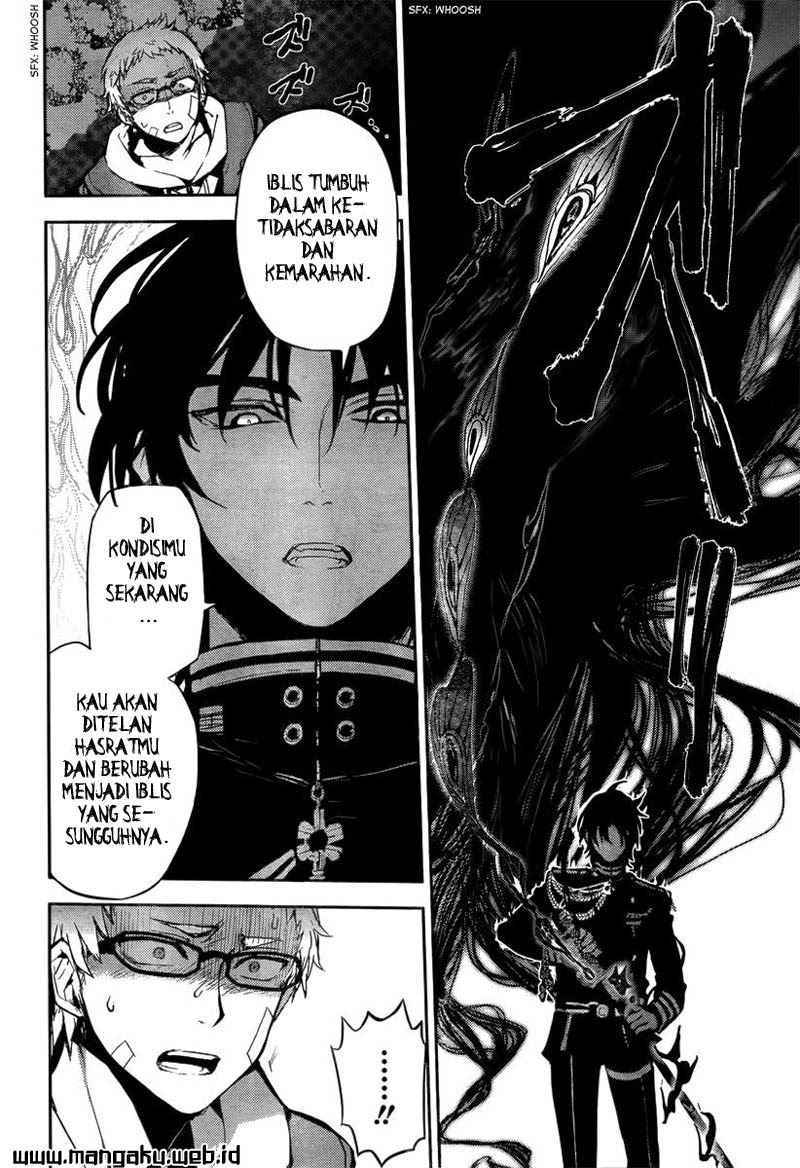 Owari no Seraph