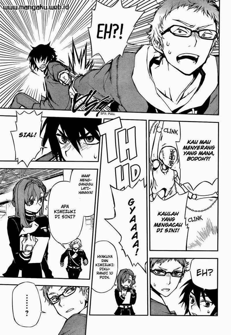 Owari no Seraph