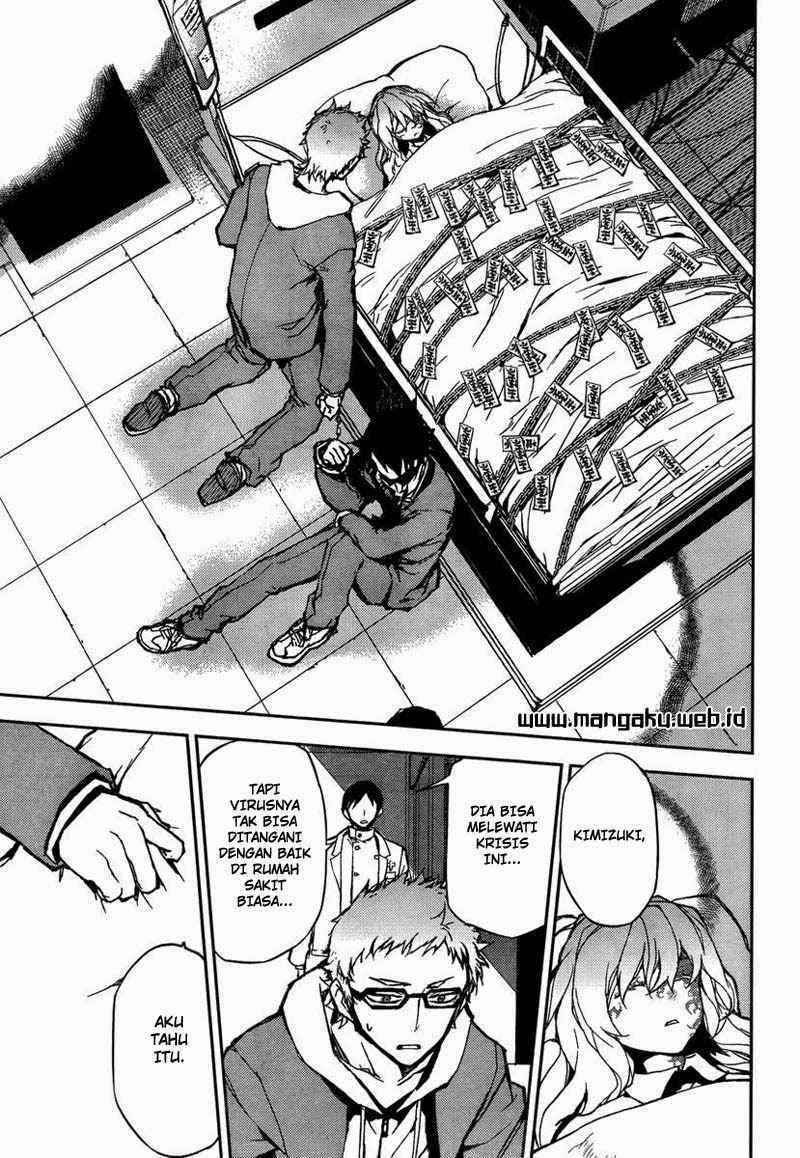 Owari no Seraph