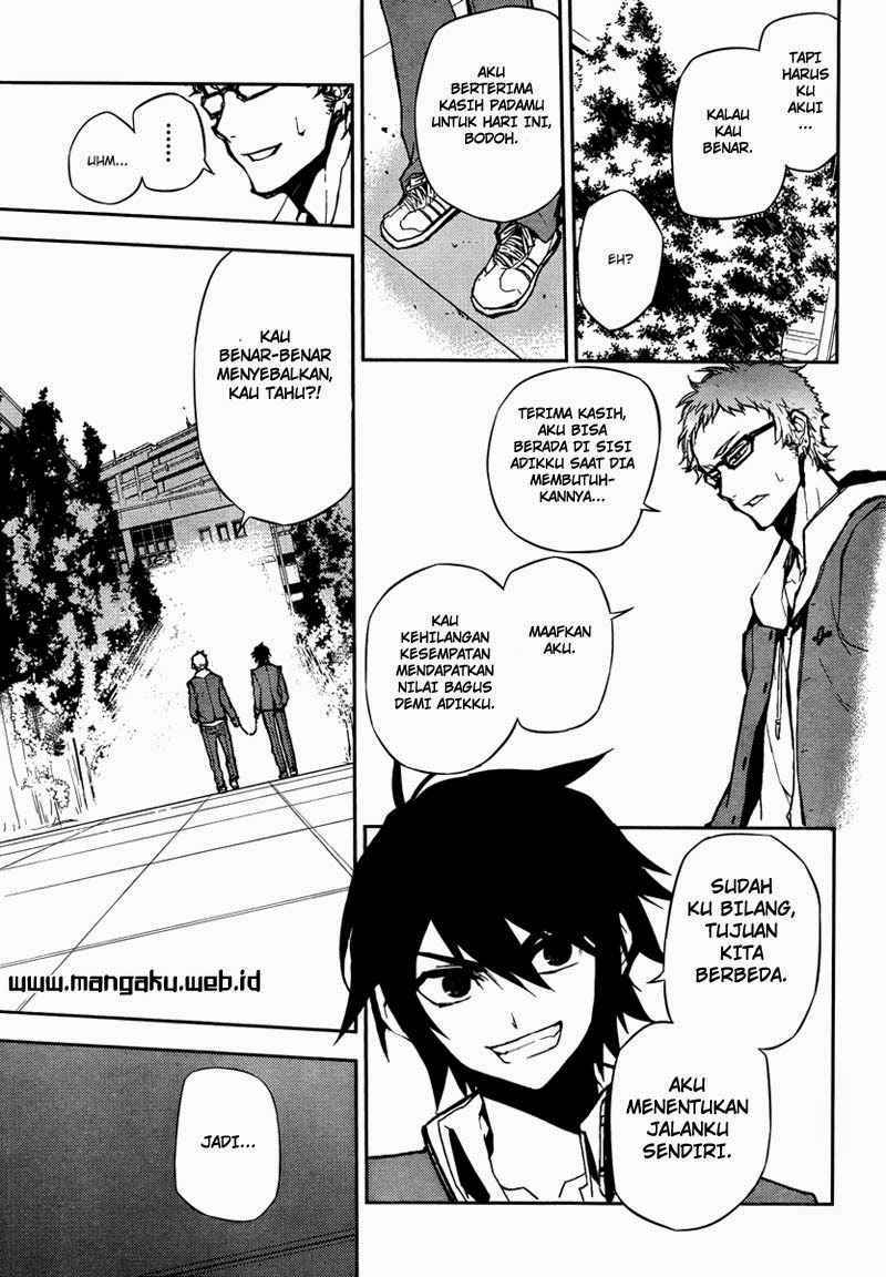 Owari no Seraph