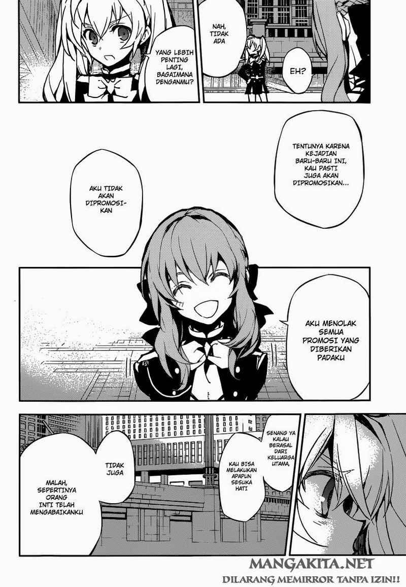 Owari no Seraph