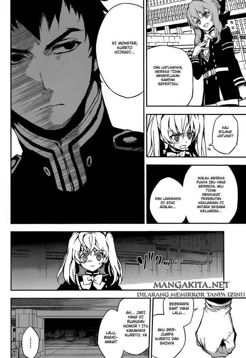 Owari no Seraph
