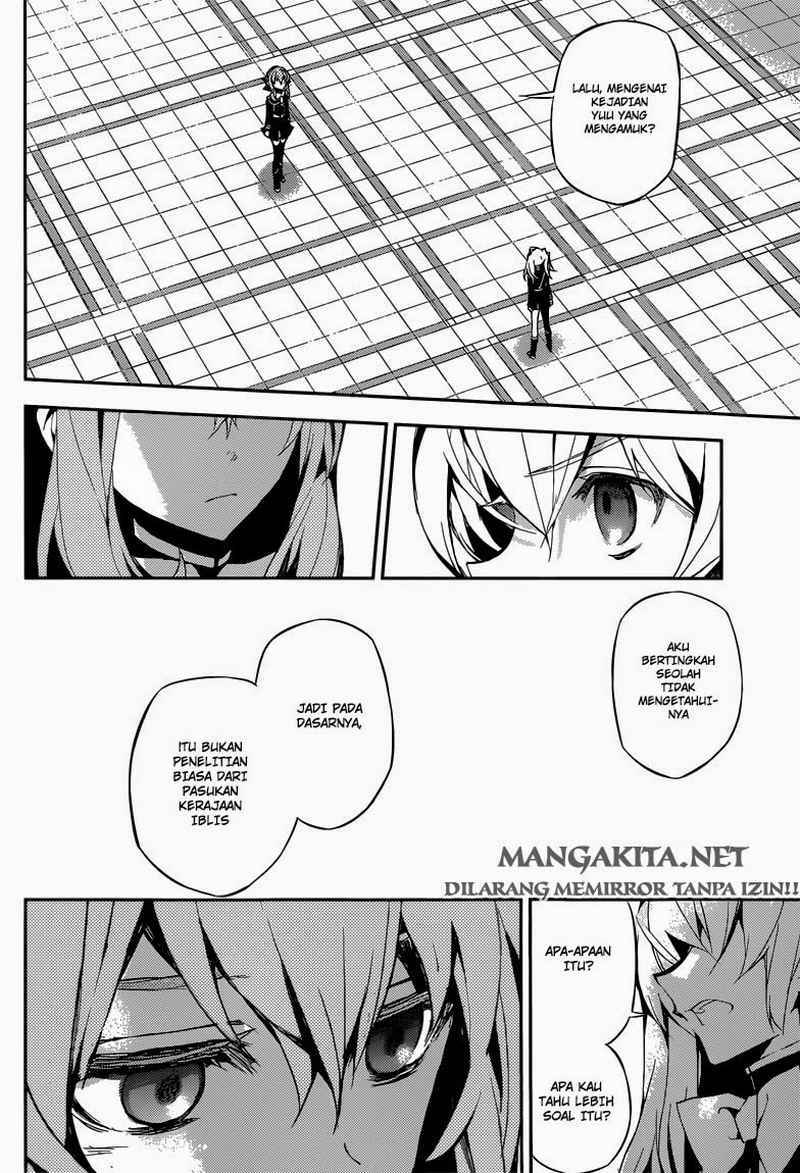 Owari no Seraph
