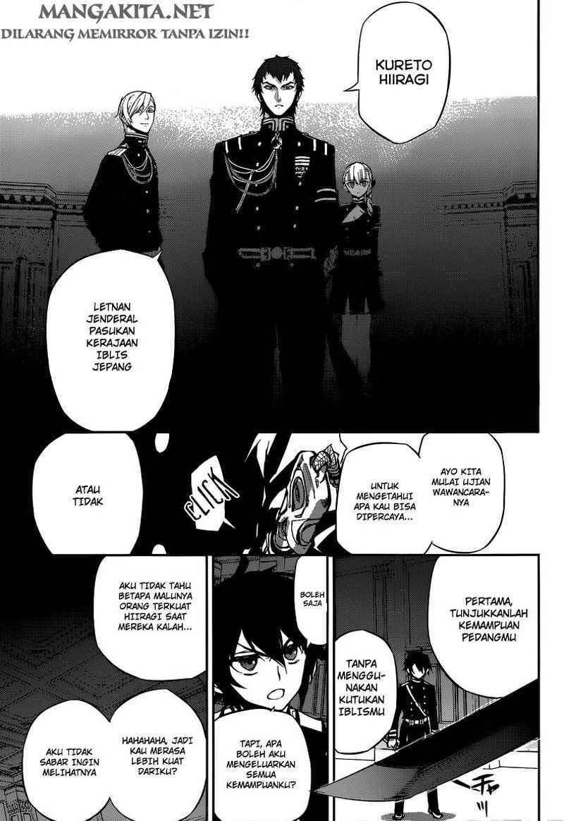 Owari no Seraph