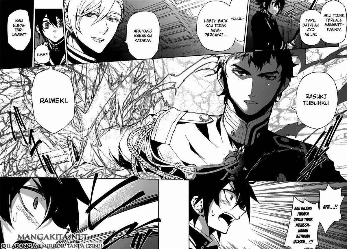Owari no Seraph