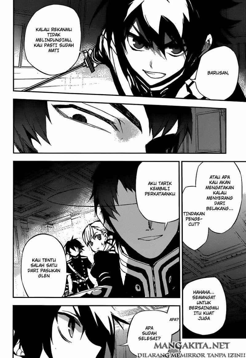Owari no Seraph