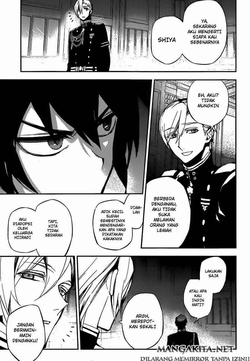 Owari no Seraph