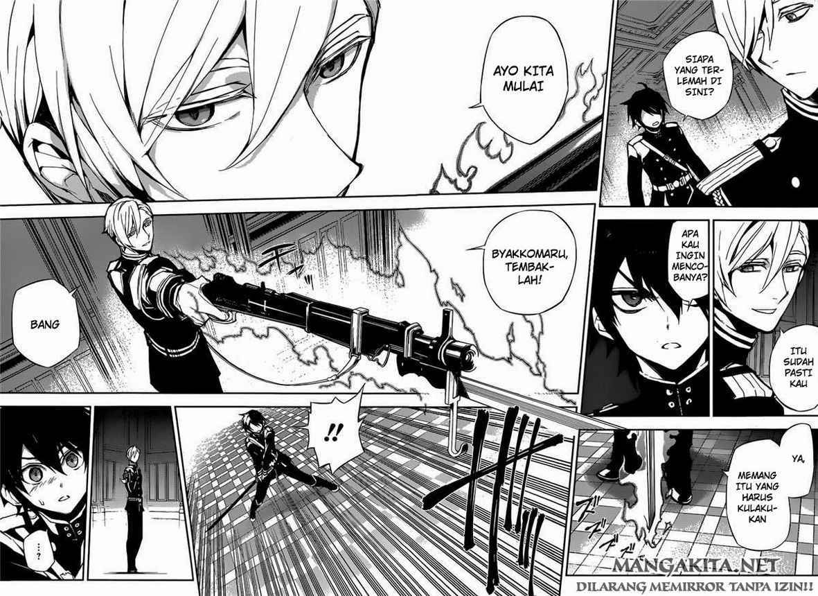 Owari no Seraph
