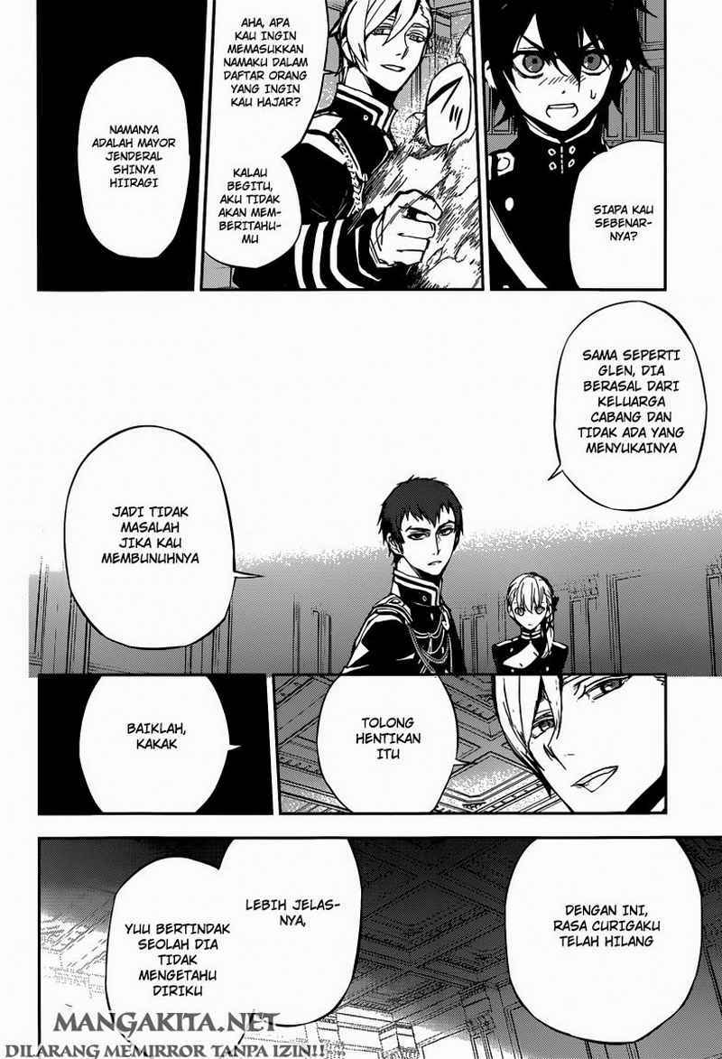 Owari no Seraph