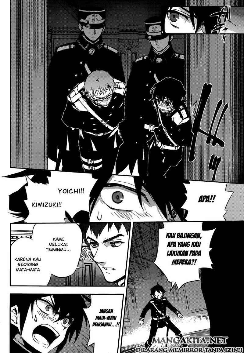Owari no Seraph