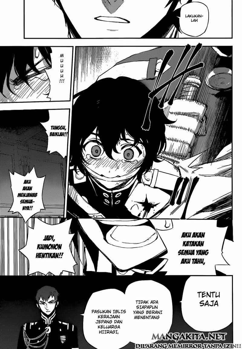 Owari no Seraph
