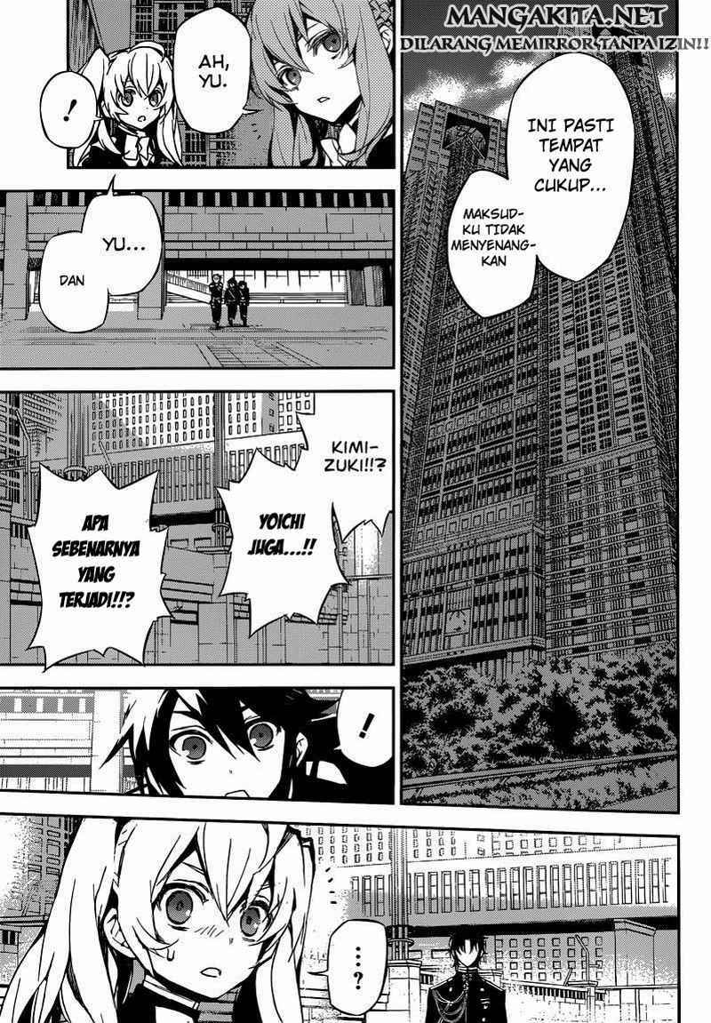 Owari no Seraph