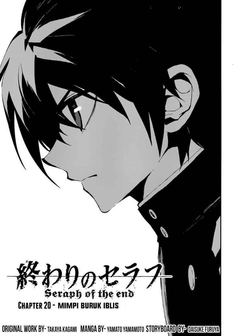 Owari no Seraph