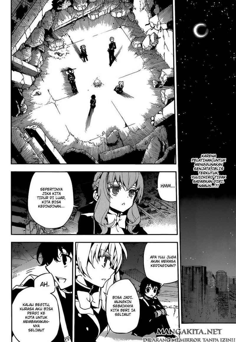 Owari no Seraph