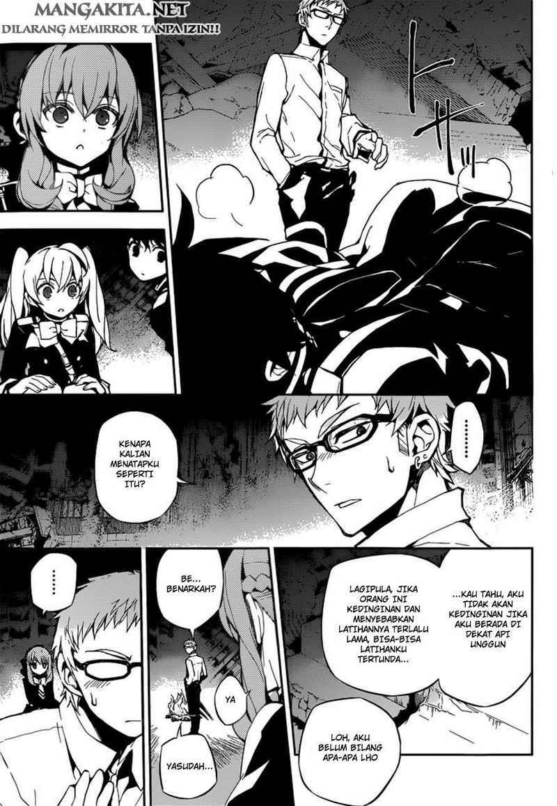 Owari no Seraph