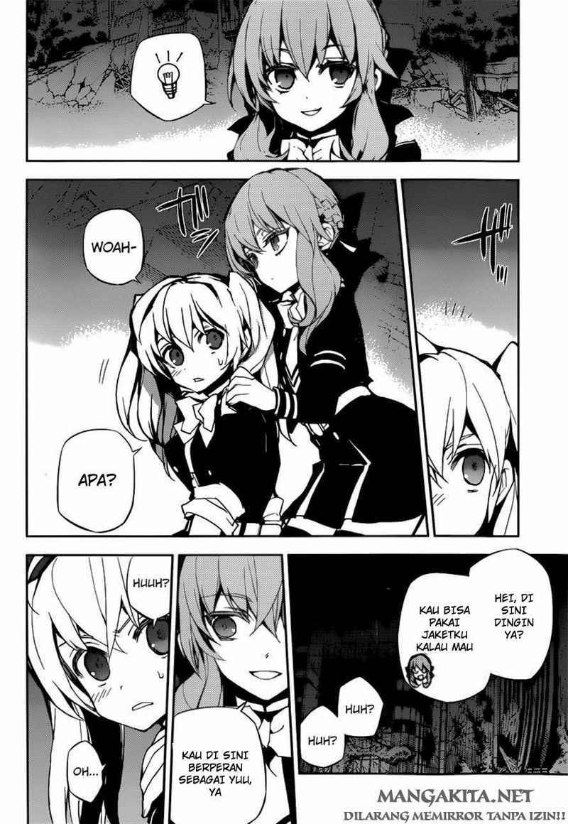 Owari no Seraph